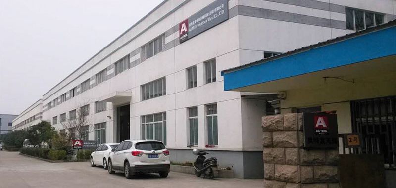 Exterior view of the company location in Wuxi, China