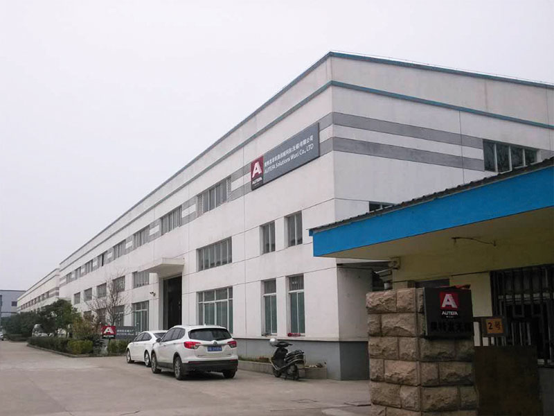 Exterior view of the company location in Wuxi, China